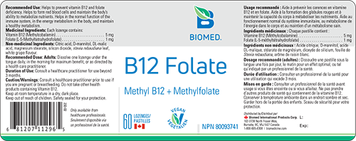 B12 Folate 60 lozenges