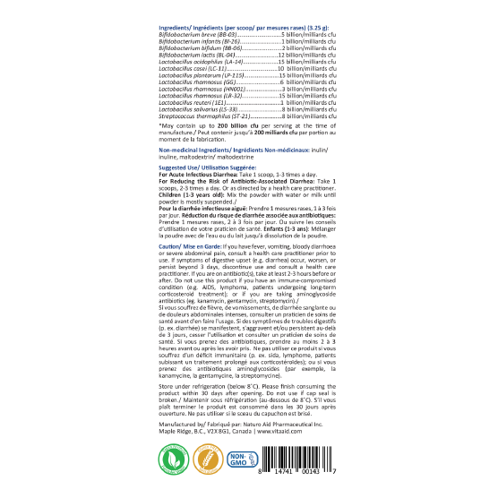 Ultra-PB100+ DF (with FOS)