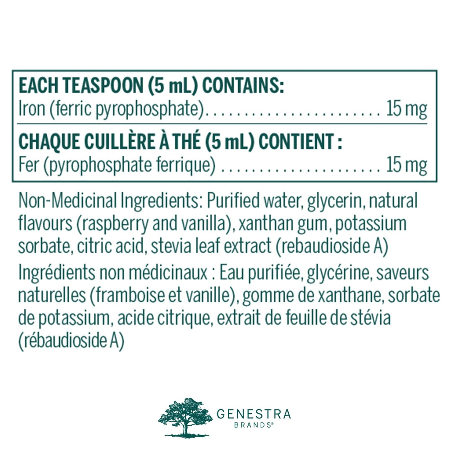 Liquid Iron 240ml & 480ml