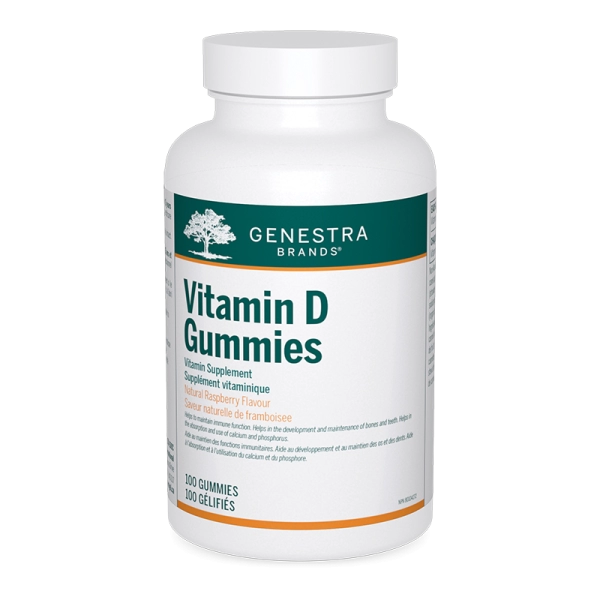 VITAMIN D GUMMIES